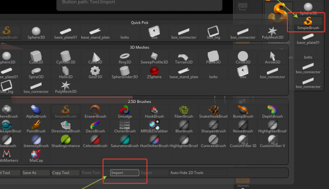 Создаем бензоколонку в Maya – Часть 6