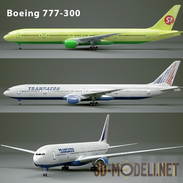 Боинг 777 нарисовать