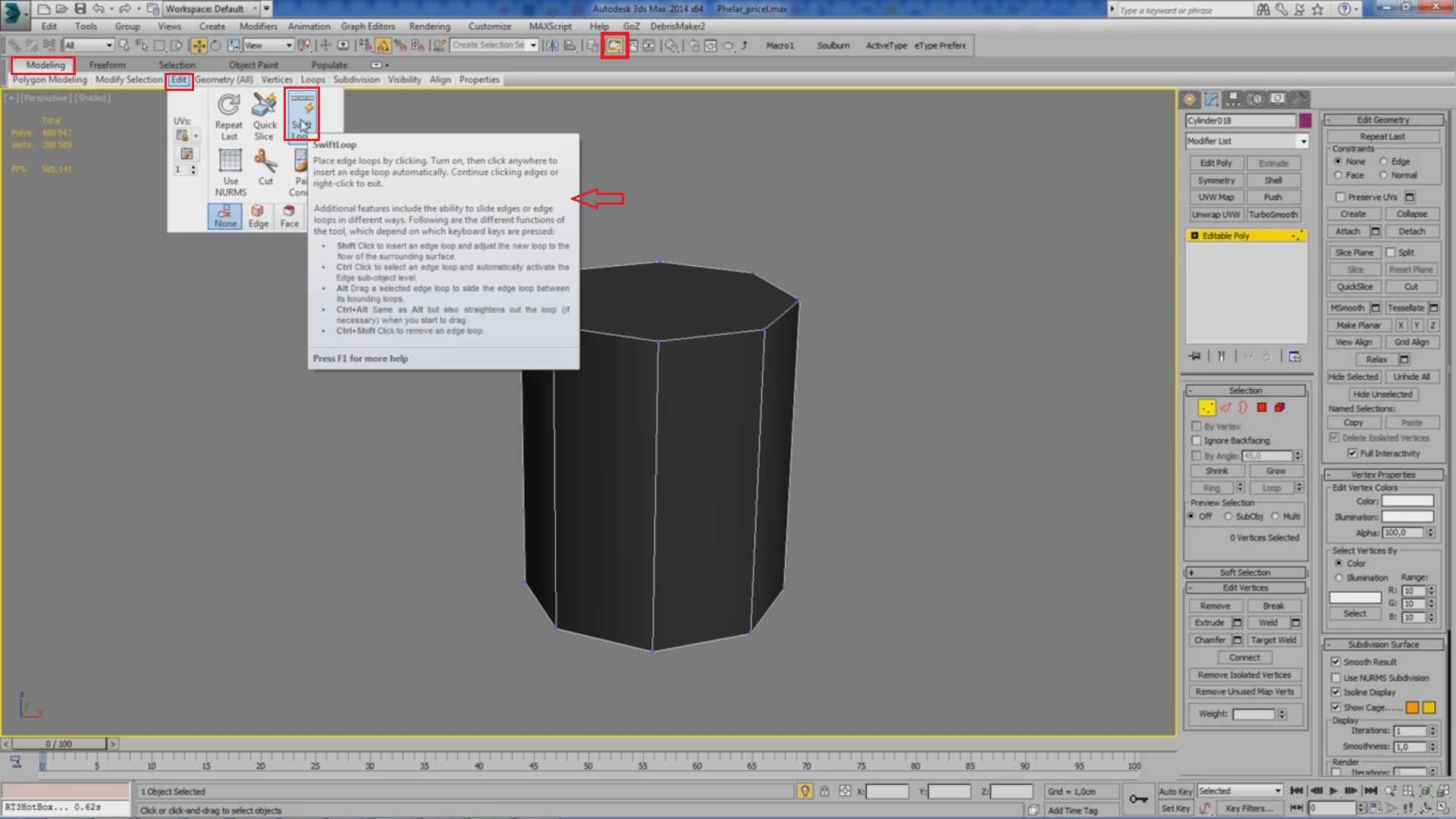 Swift loop 3d Max где находится