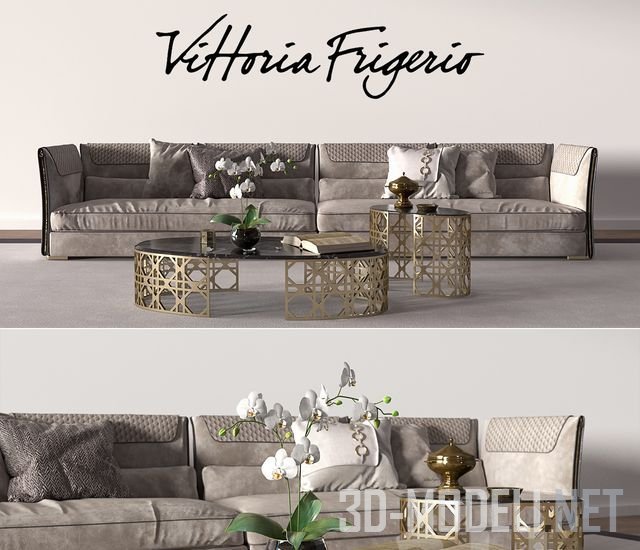 3D модель – Диван CLIVIO от Vittoria Frigerio