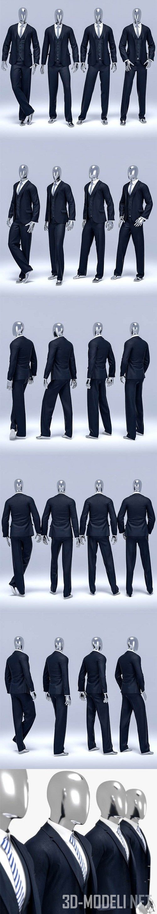 Мужской костюм