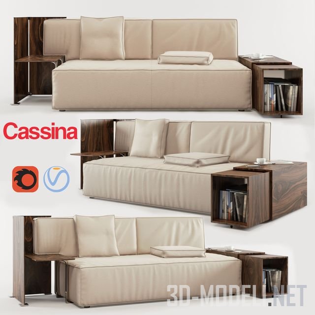 Диван с полками Cassina MyWorld