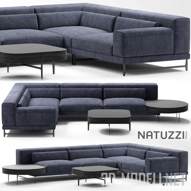 Диван natuzzi italo 2983 grey