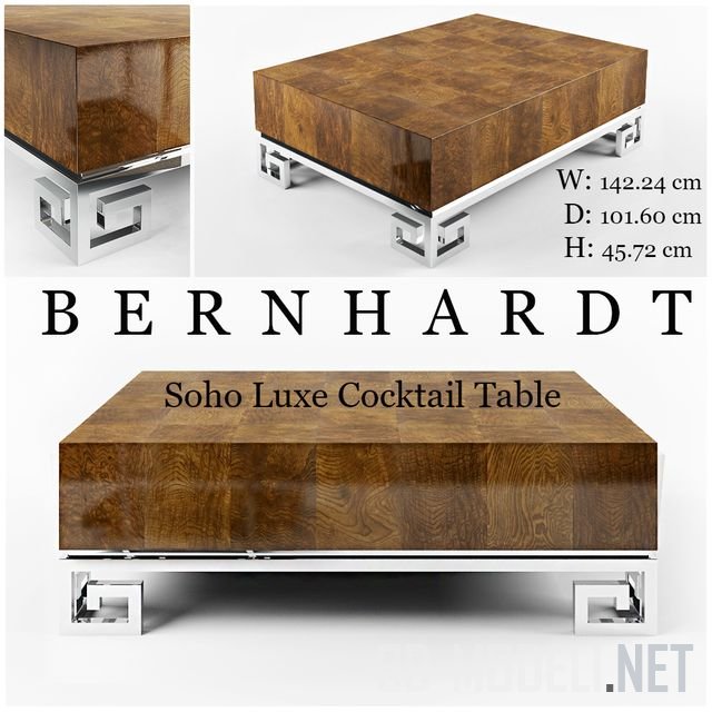 Кофейный столик Soho Luxe от Bernhardt