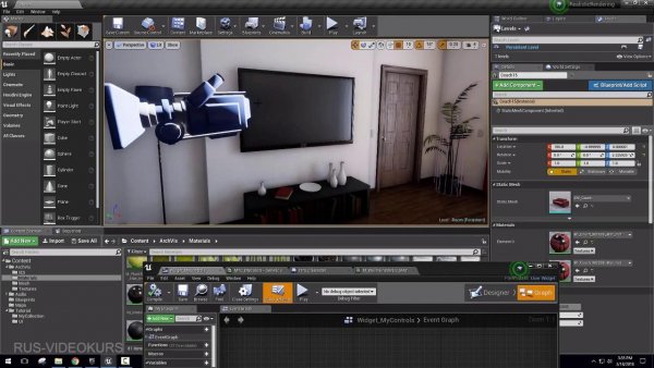 Скачать курс Creating Interactive Material Swaps Using Blueprints in Unreal Engine