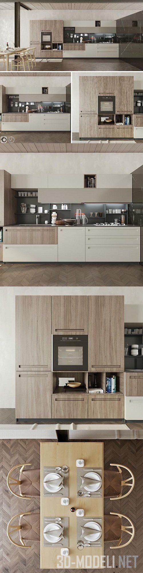 Современная кухня Stosa Mood