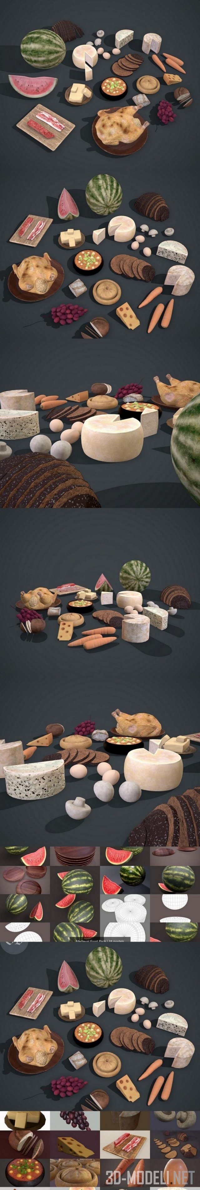Средневековая еда Low-Poly