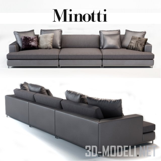 Копия дивана minotti