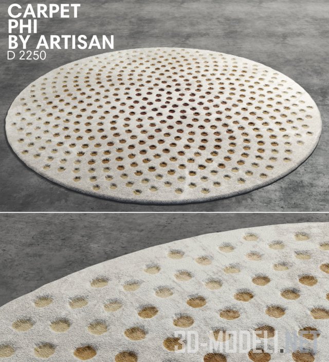 3D модель – Круглый коврик PHI от Artisan