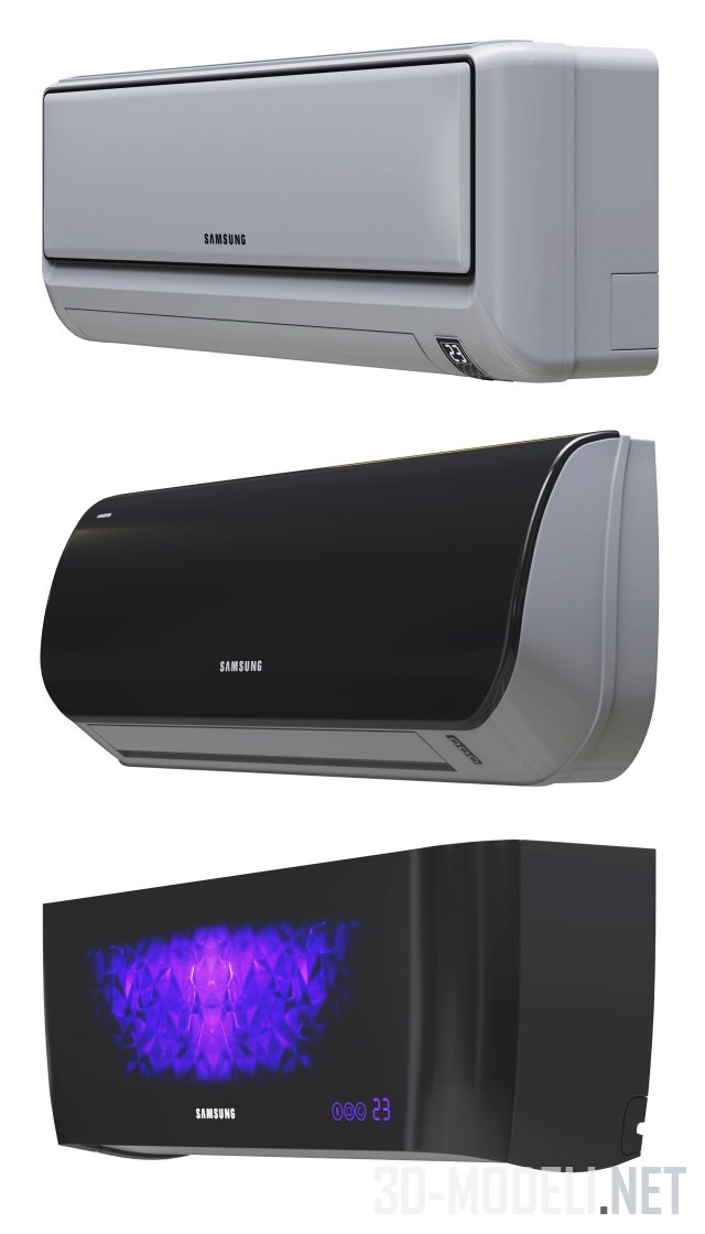 3D модель – Три варианта кондиционеров Samsung