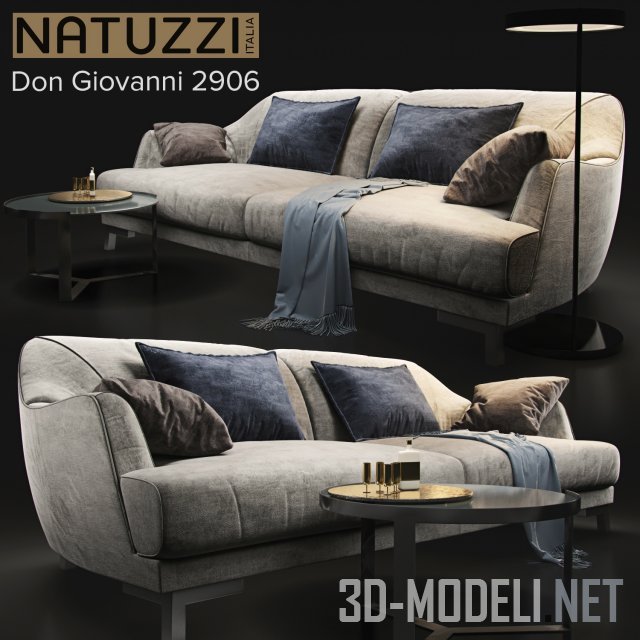 Диван herman natuzzi italia