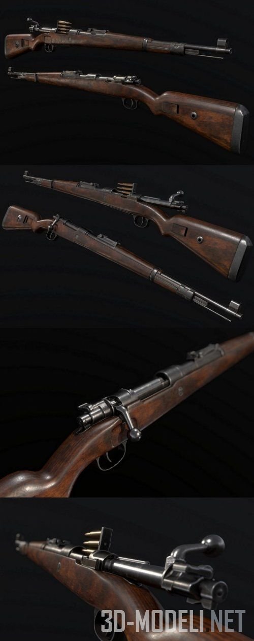 Винтовка Kar98k