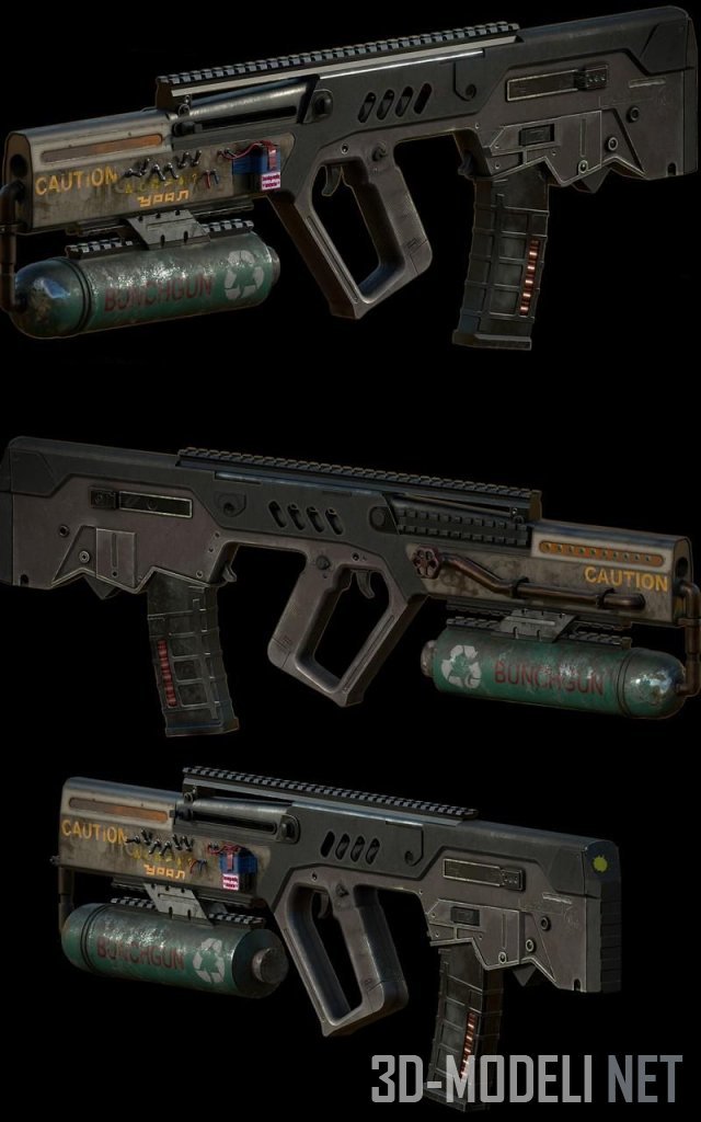 Bunchgun, оружие для компьютерных игр