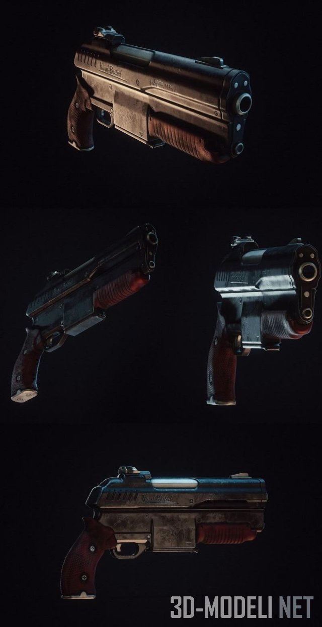 Пистолет Hard Boiled 6520