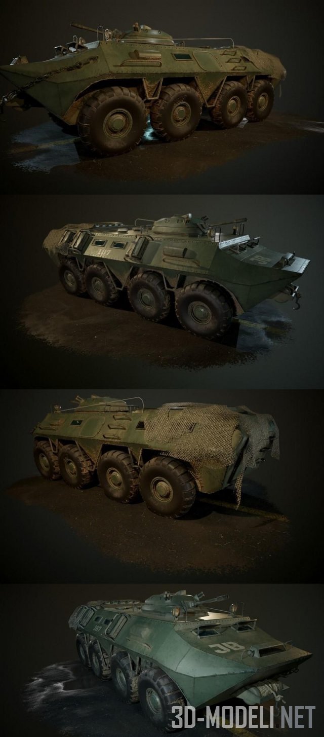 Советский бронетранспортер