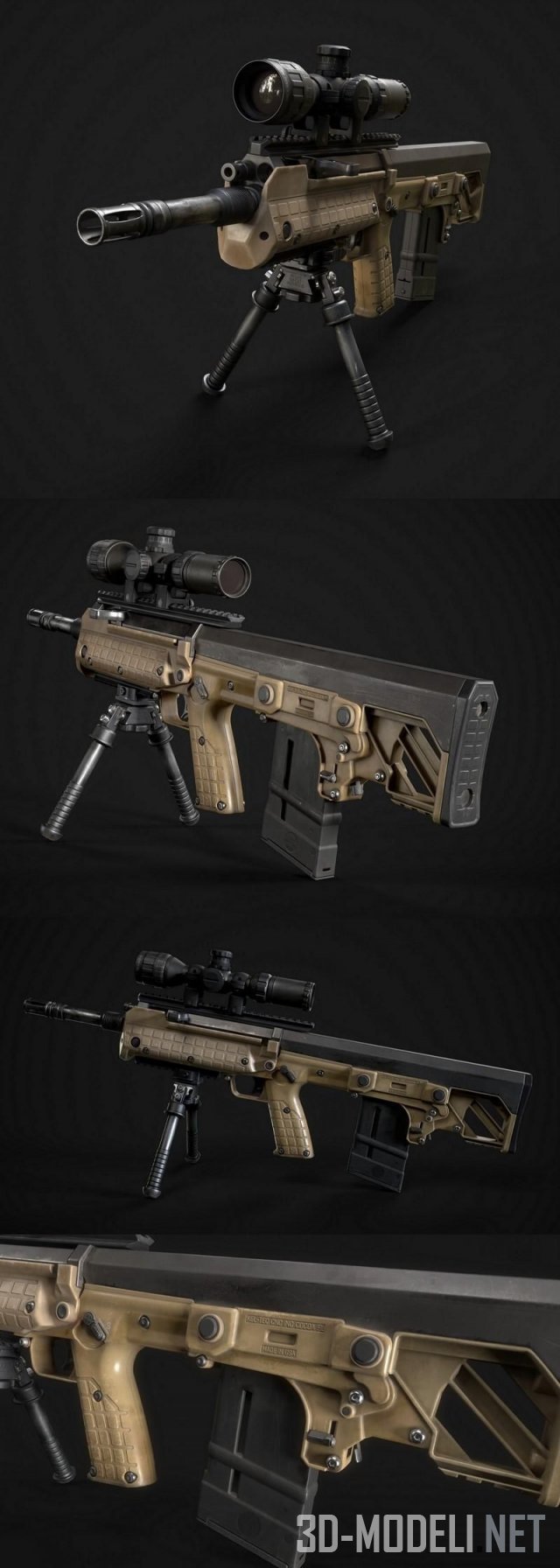 Карабин Kel-Tec RFB