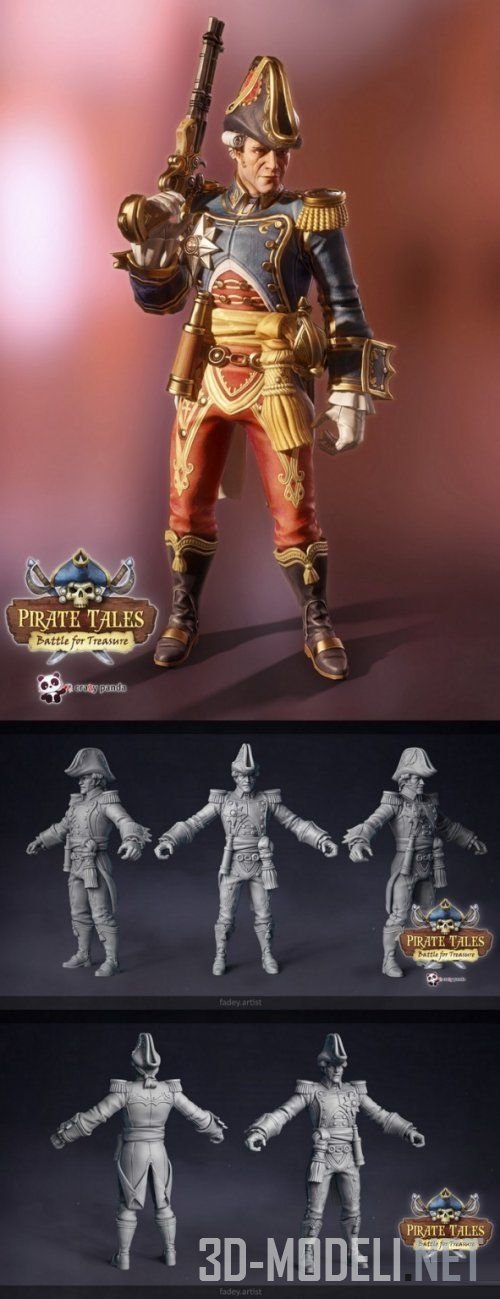 Капитан Джеймс Кук