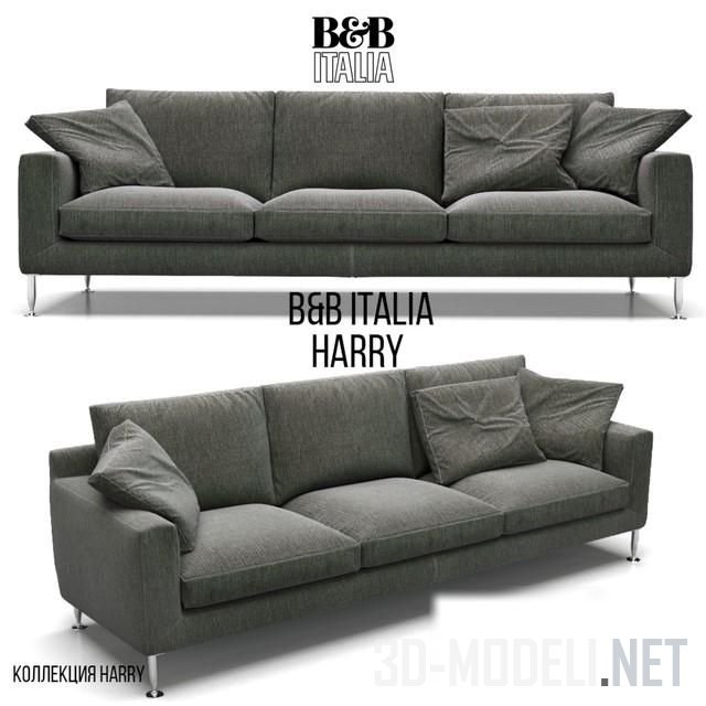 3D модель – Диван B&B Italia Harry