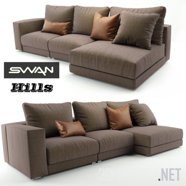 Диван hills swan