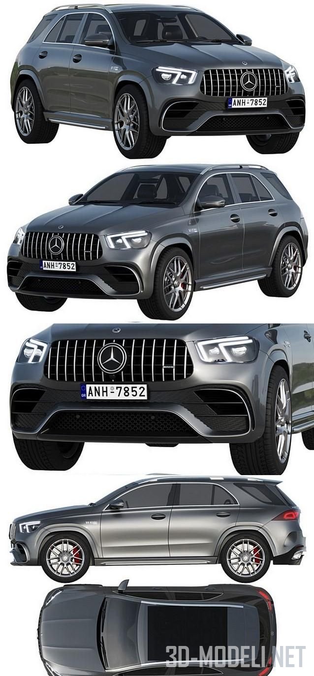 3D модель – Автомобиль Mercedes-Benz AMG GLE 63 2021