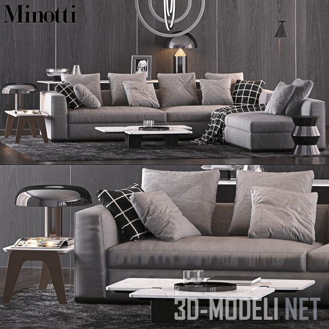 Мебель от Minotti, с люстрой HALO 04 Roll&Hill