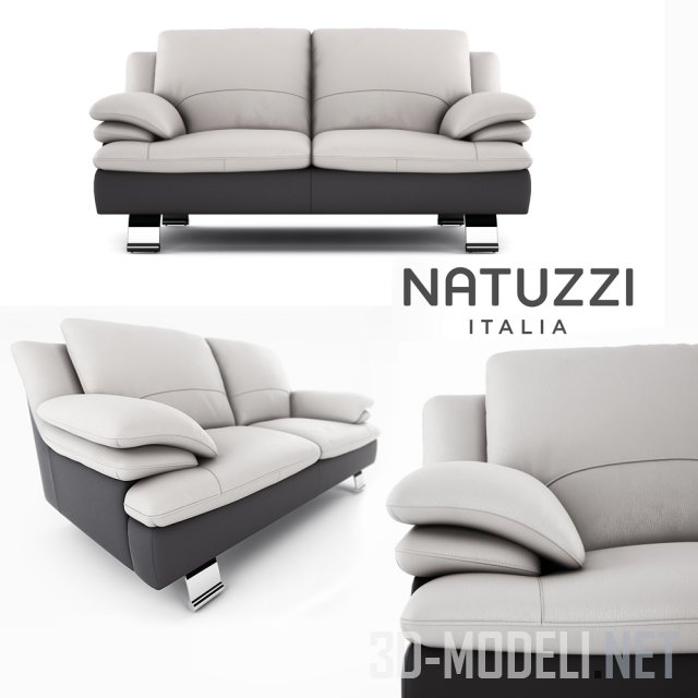 Светлый диван от Natuzzi