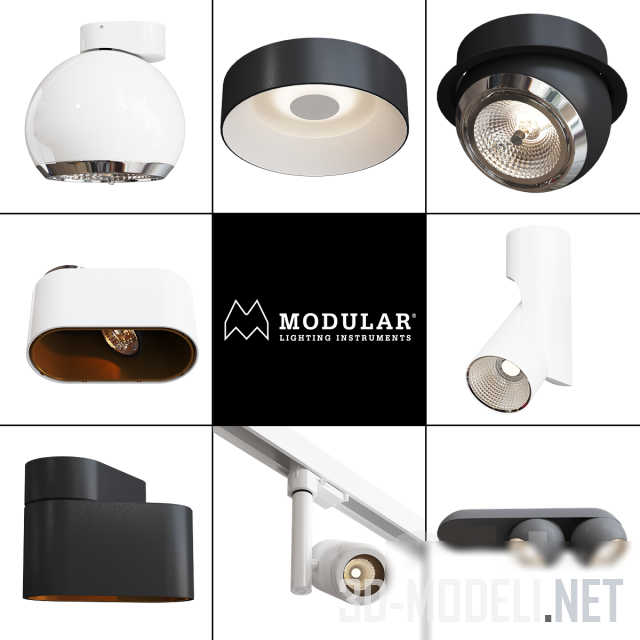 Светильники Modular lighting instruments