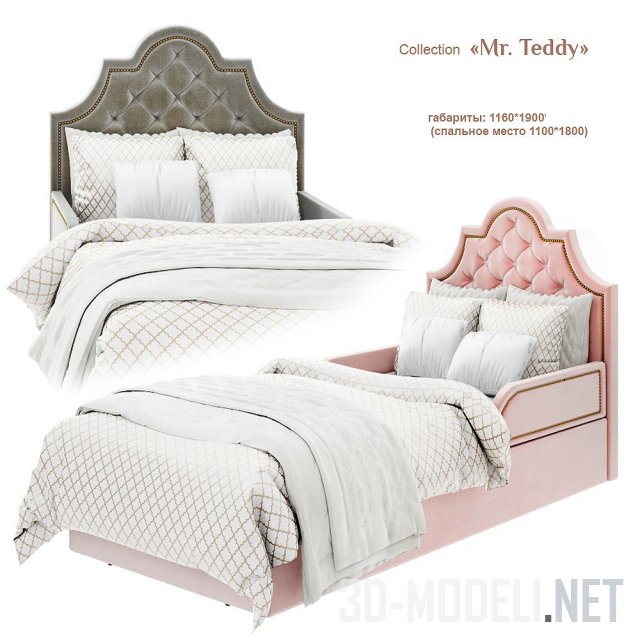 Кровать Mr Teddy Bed 4 от EFI Kid Concept