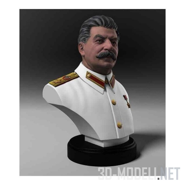 Joseph Stalin Bust
