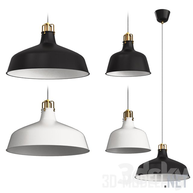 Лампы Ikea Rananarp