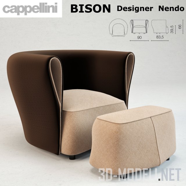 Кресло Bison от Cappellini