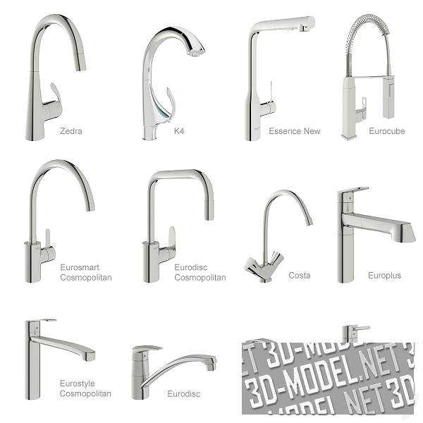 3D модель – 12 кухонных смесителей от GROHE