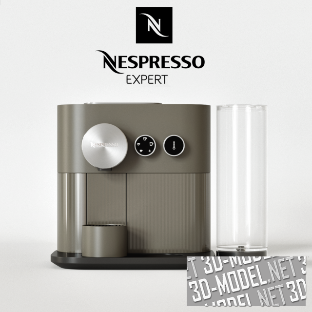 Капсульная кофемашина Nespresso Expert