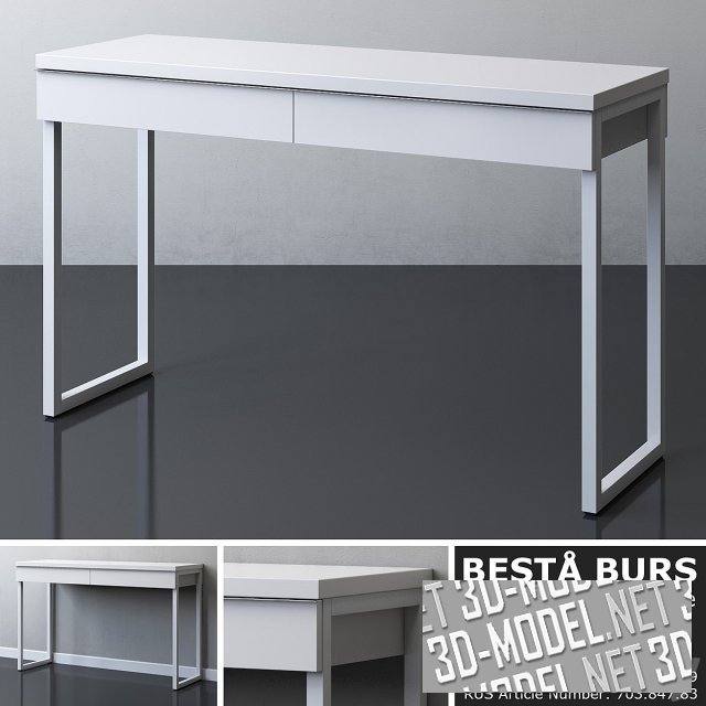 Лаконичный стол BESTA BURS от IKEA