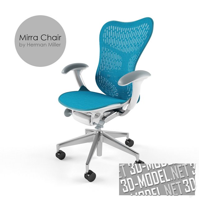 Голубое офисное кресло Mirra от Herman Miller