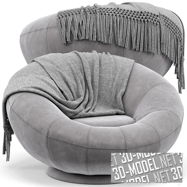 Кресло Groovy от West Elm