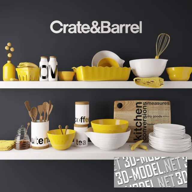 3d-модель Кухонные аксессуары от Crate&Barrel