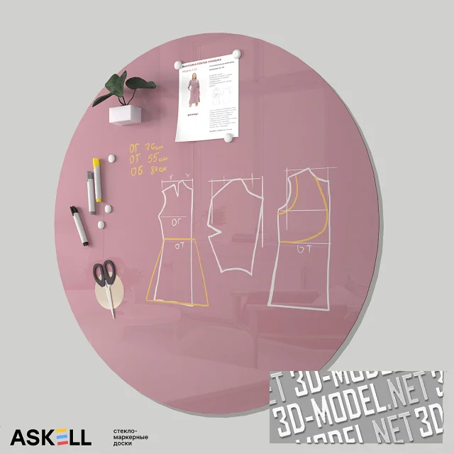 3d-модель Магнитная доска Askell Round