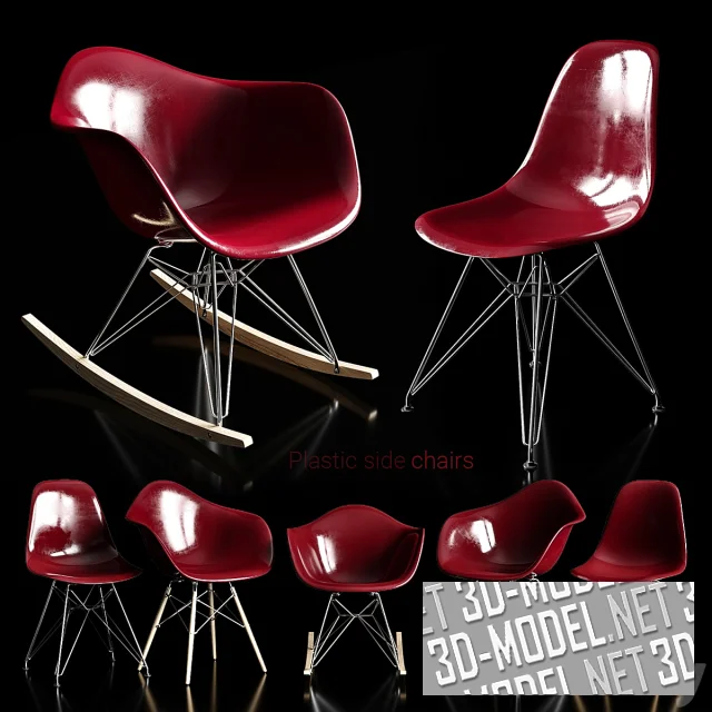 3d-модель Темно-красные стулья Eames