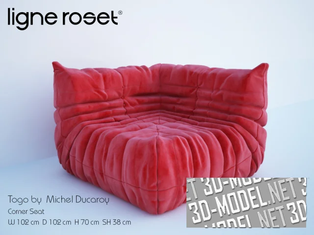 3d-модель Угловая секция Togo Ligne Roset