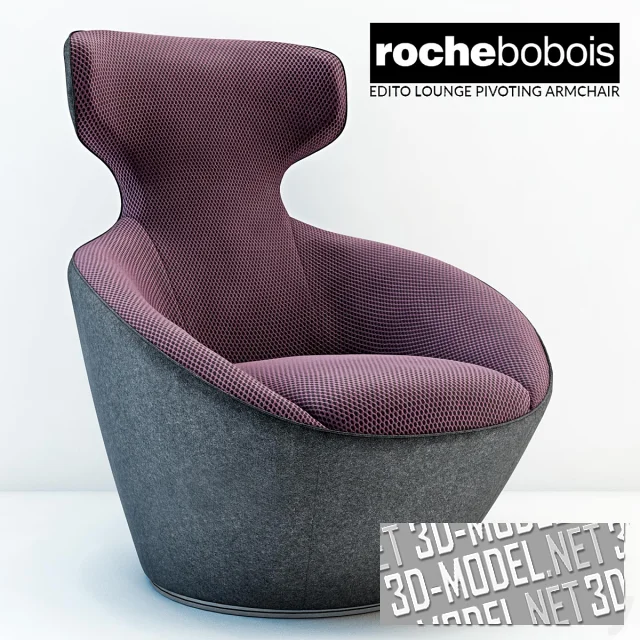3d-модель Кресло Edito от Roche bobois