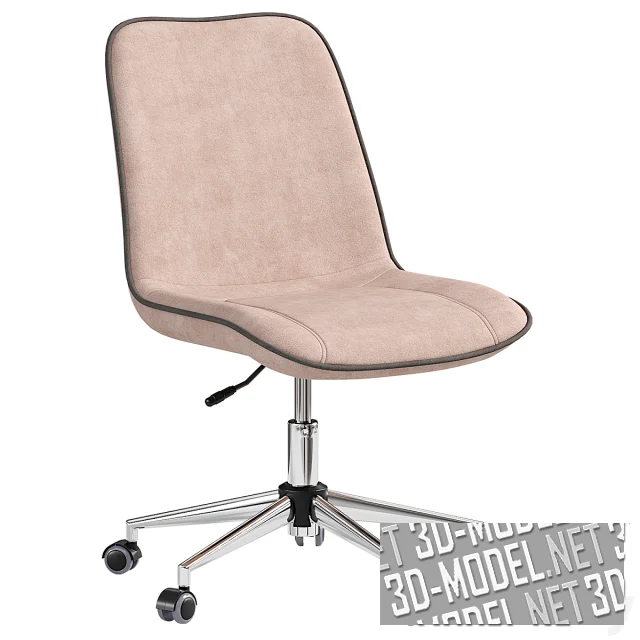 3d-модель Офисный стул Style inmyroom.ru