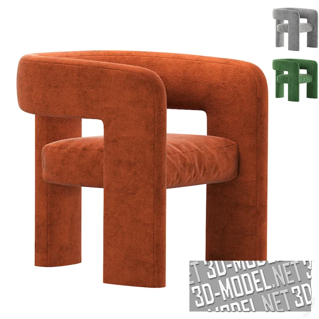 3d-модель Стул Sculpt от Crate&Barrel (3 цвета)