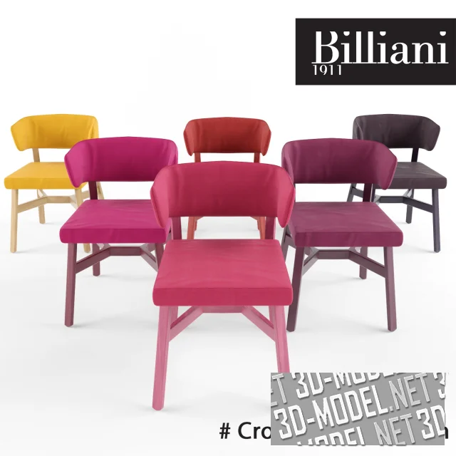 Стулья Croissant collection от Billiani