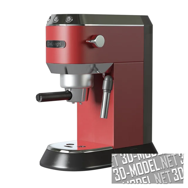 3d-модель Кофемашина DeLonghi EC 685 Dedica