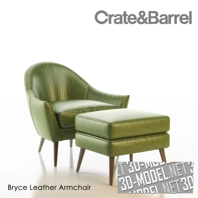 Кресло Bryce от Crate&Barrel