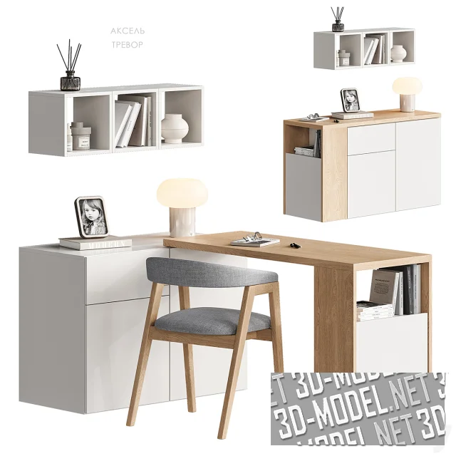 Набор мебели (Axel, Trevor, Elod) от Divan.ru