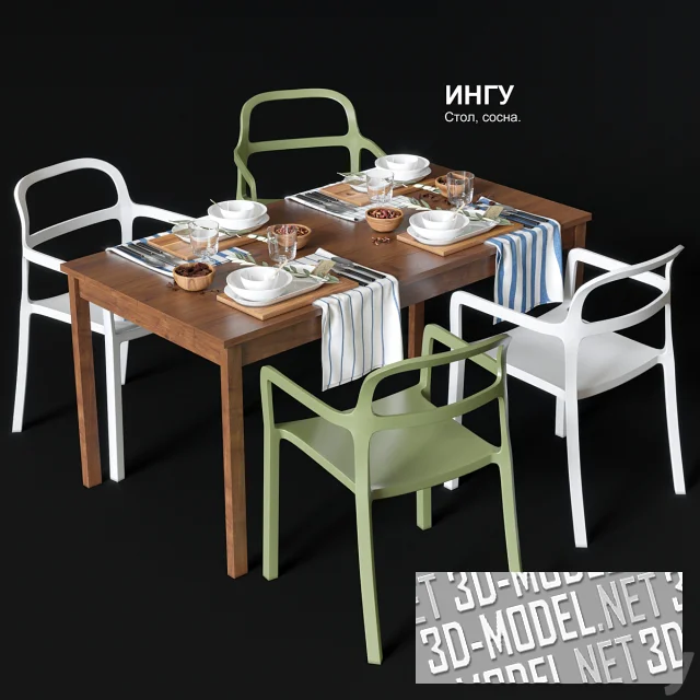 Обеденный стол и стулья IKEA JOPPERLIG и INGU