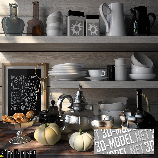 3d-модель Посуда и аксессуары для наполнения кухни