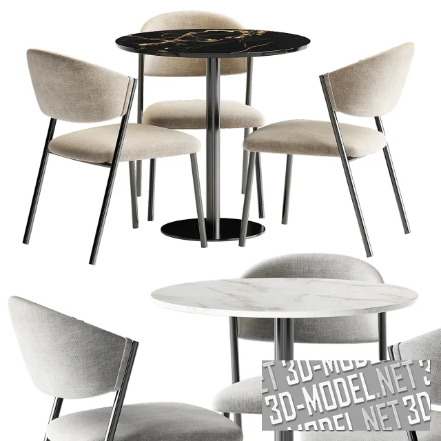 Стол Elish и стул Rupert от Divan.ru